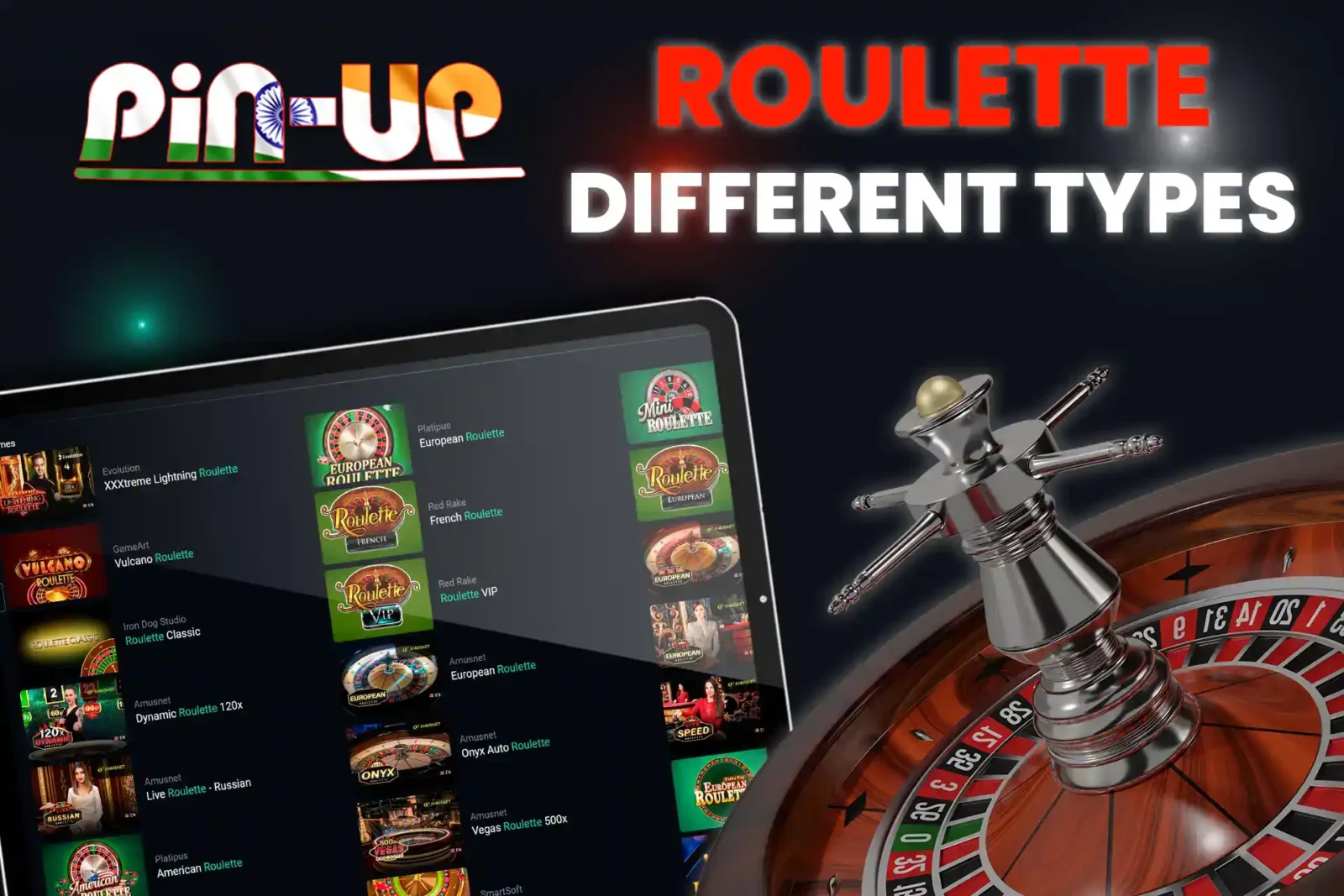 Explore the different types of casino Rοulеttе games