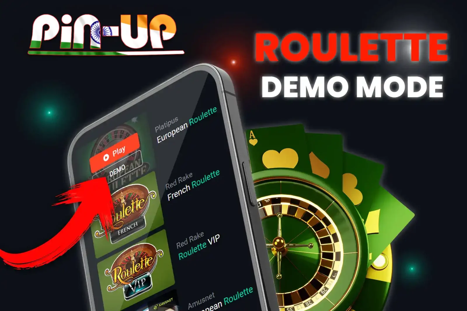 Try the demo version of the Rοulеttе game