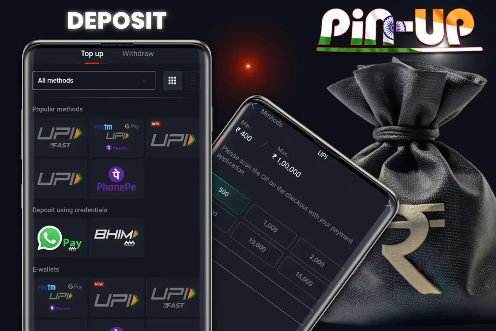 Many methods for the first deposit