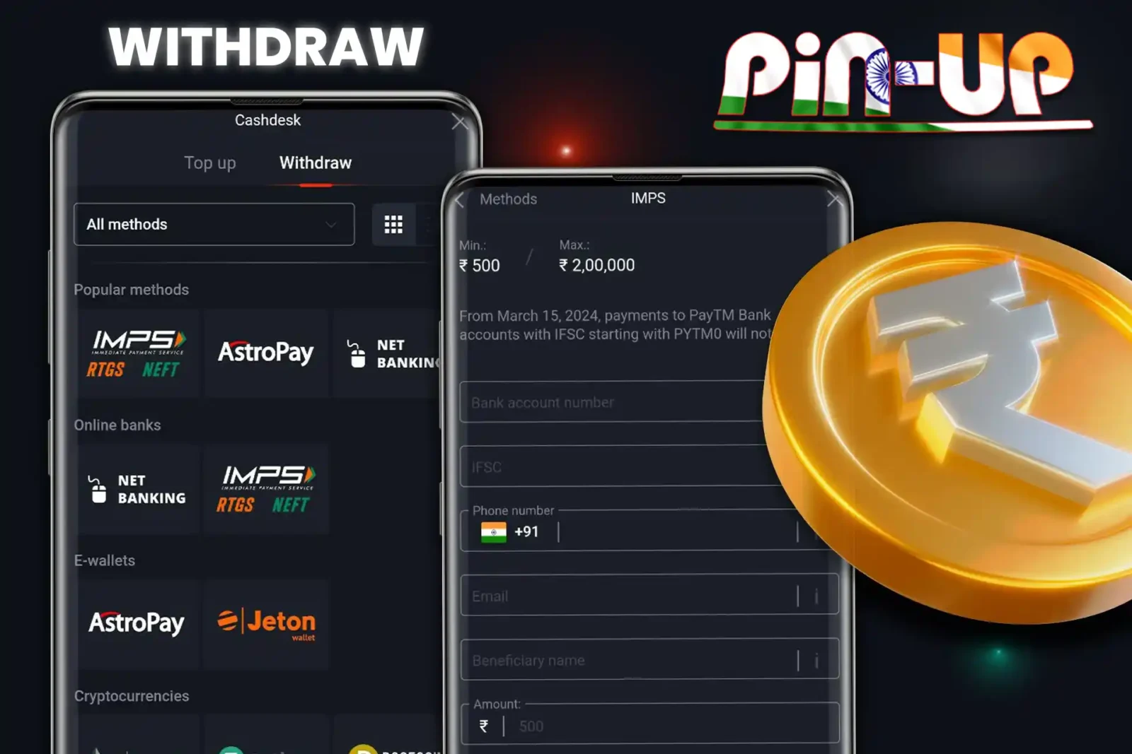 Many withdrawal methods at Pin Up Casino